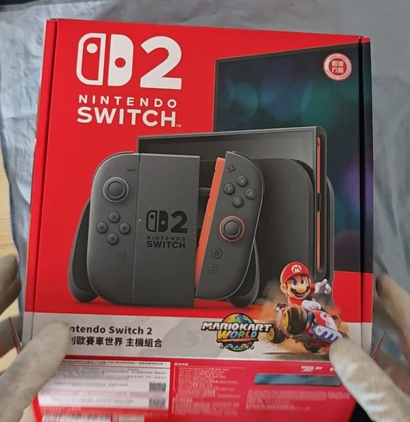 Six Tiny Settings❗ Make Your Switch 2 Better in 1 Minute